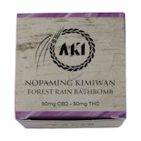 1:1 Forest Rain Bath Bomb - 100mg - Aki Wellness