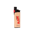Brown Phoenix Lighter - RAW