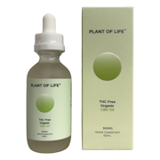 THC Free Organic CBD Oil - 500mg - Plant of Life
