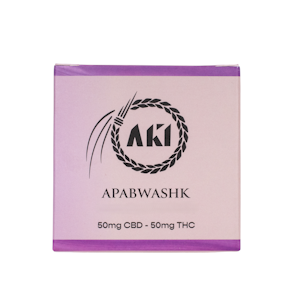 AKI Wellness - 1:1 Sage Bath Bomb - 100mg - Aki Wellness