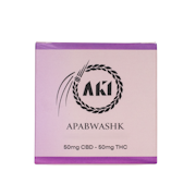 1:1 Cedar Bath Bomb - 100mg - Aki Wellness