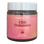 CBD Dragon Fruit Gummies - 500mg - Plant Of Life