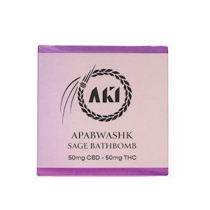 AKI Wellness - 1:1 Sage Bath Bomb - 100mg - Aki Wellness