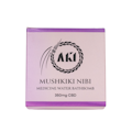 CBD Medicine Water Bath Bomb - 350mg - Aki Wellness